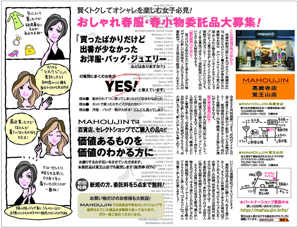 かれん