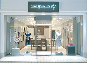 春日井高蔵寺 MAHOUJIN(魔方陣) 店舗写真
